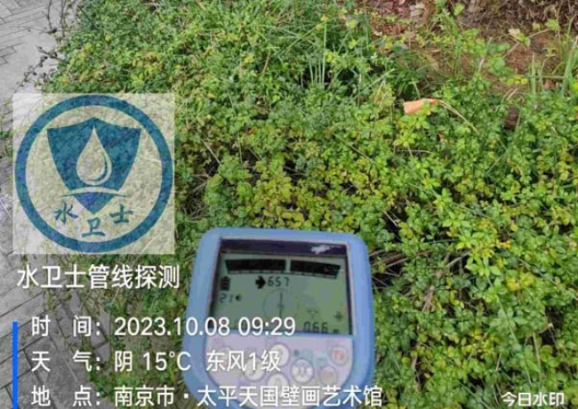 盐城金属管道探测案例-南京太平天国壁画艺术馆