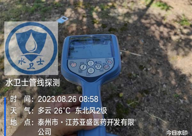 盐城地埋电缆探测案例-江苏亚盛医药