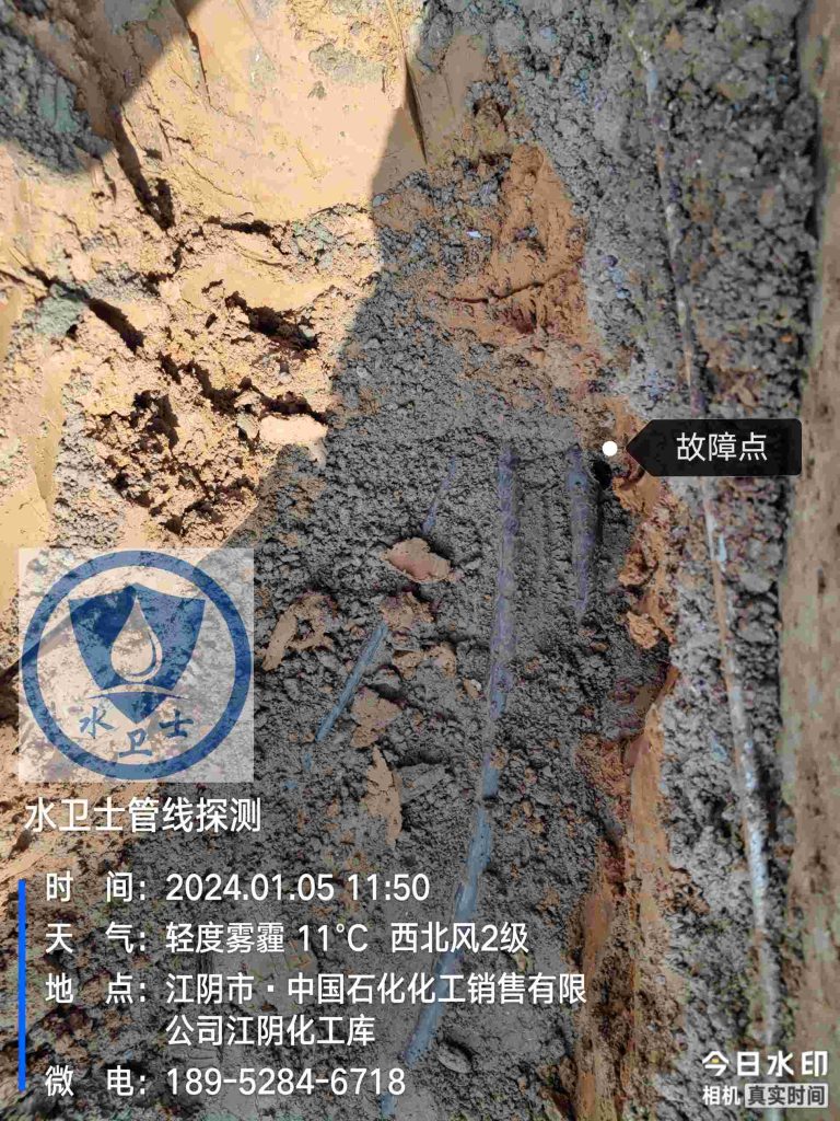 盐城电缆故障点检测