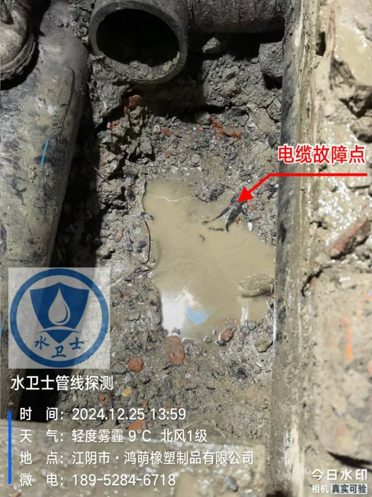 盐城电缆故障点查找