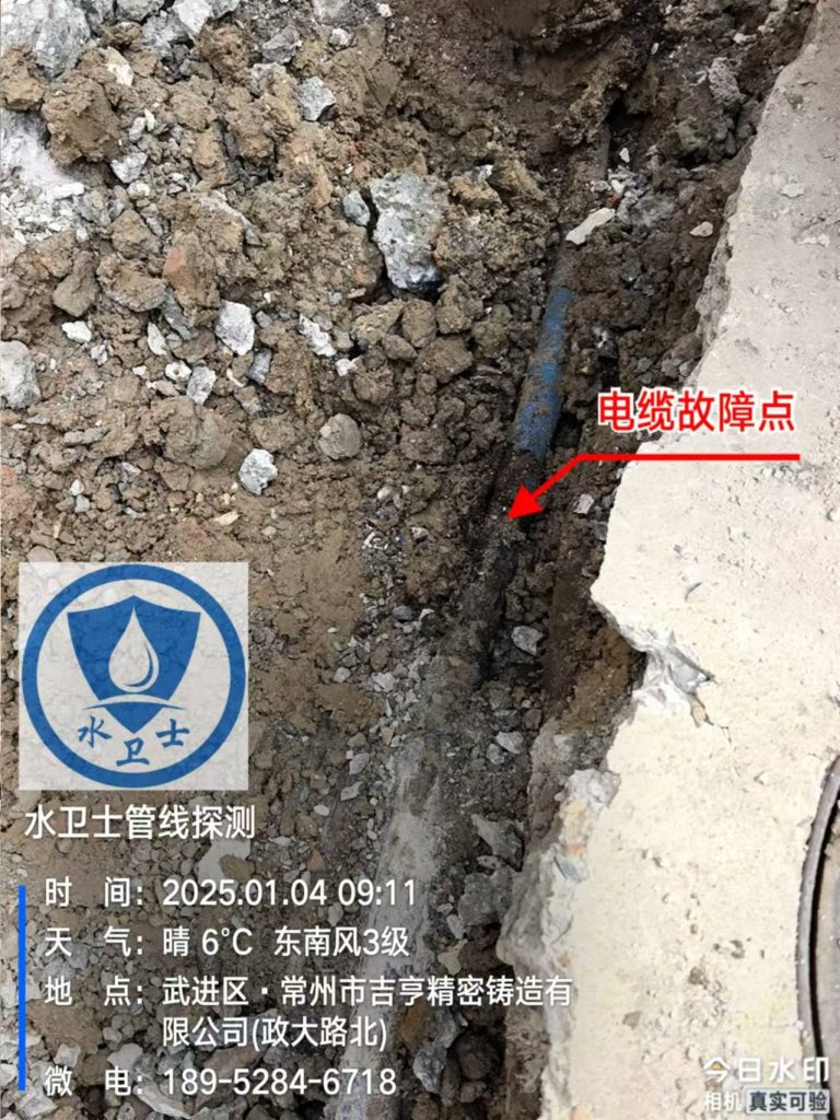 盐城电缆短路故障检测