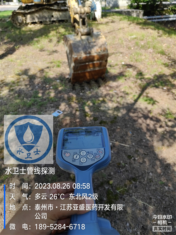 盐城电缆探测定位