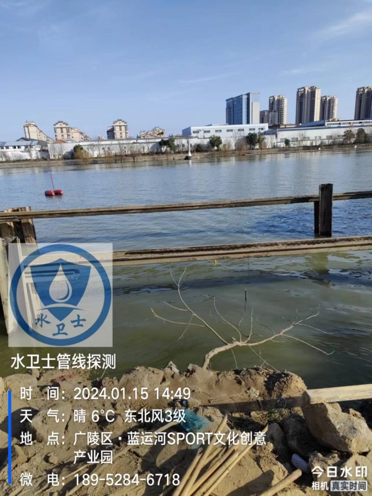 盐城盐城金属管道探测