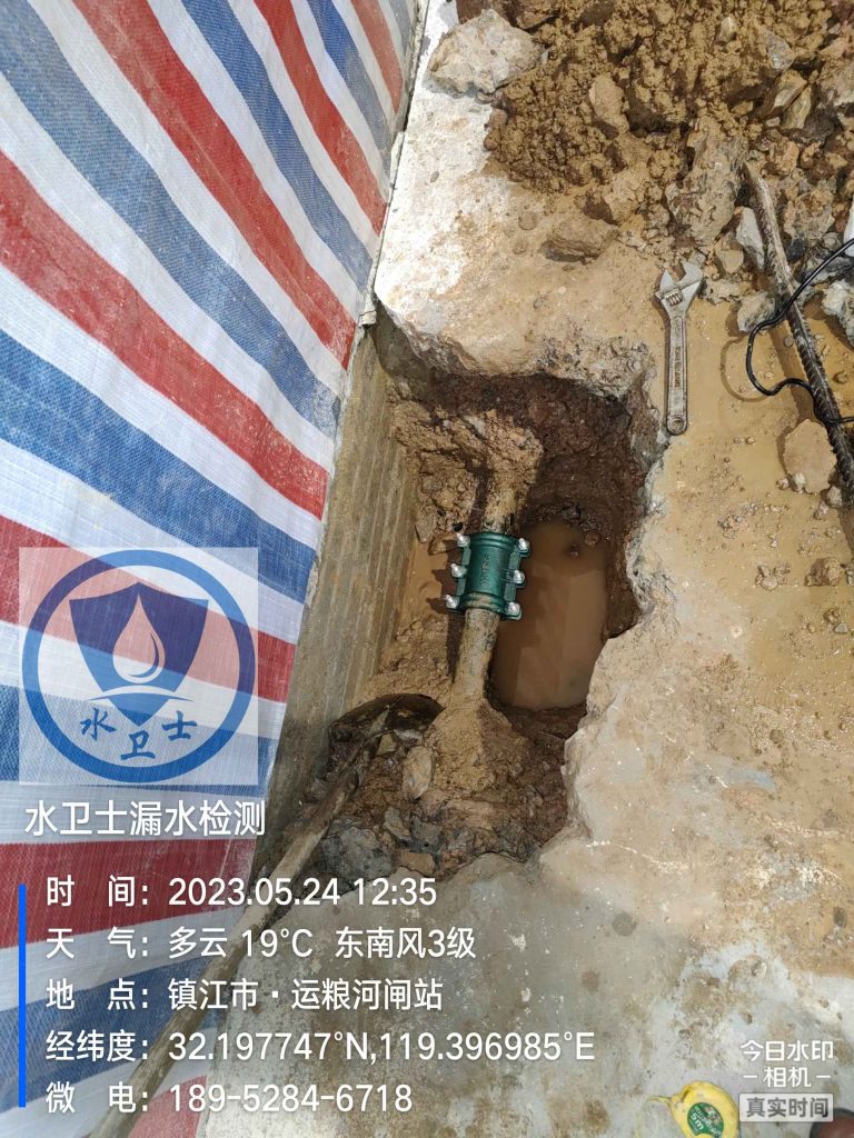 盐城查漏水机构