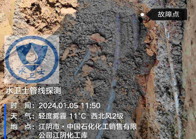 盐城电缆故障检测案例-中石化江阴化工库