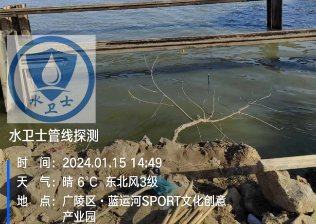 盐城金属管道探测案例-京杭大运河扬州段